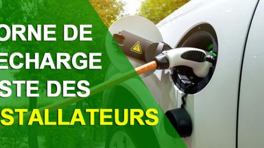 Borne de recharge